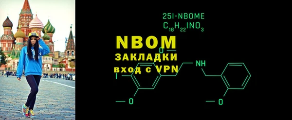 дистиллят марихуана Богданович