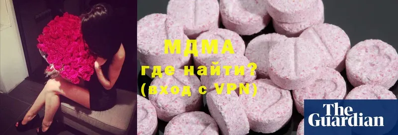 МДМА Molly  ссылка на мегу как зайти  Жирновск 